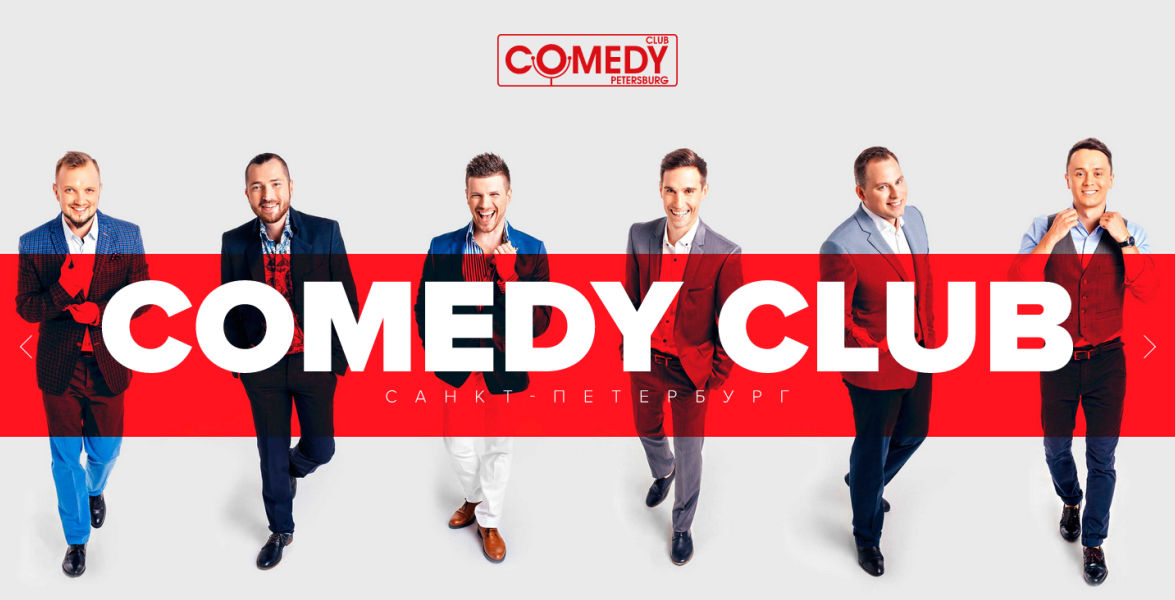 Comedy Club SPb