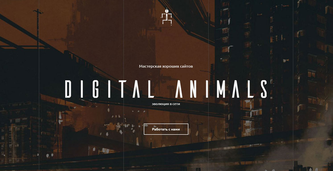 Digital Animals
