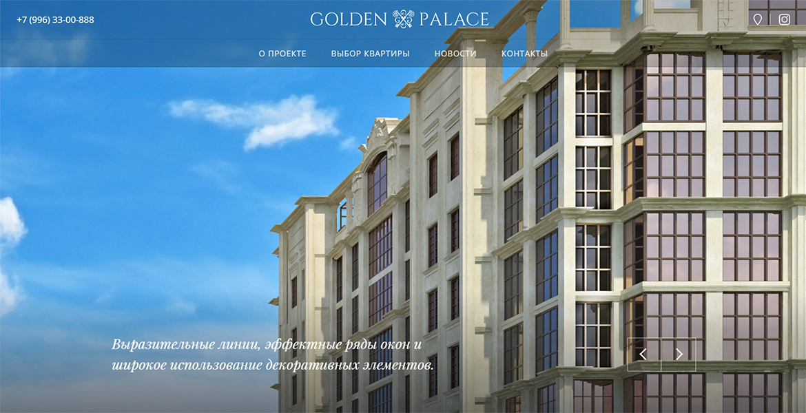 gold-palace