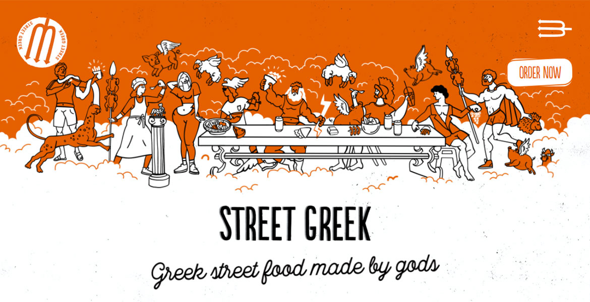 Street-Greek