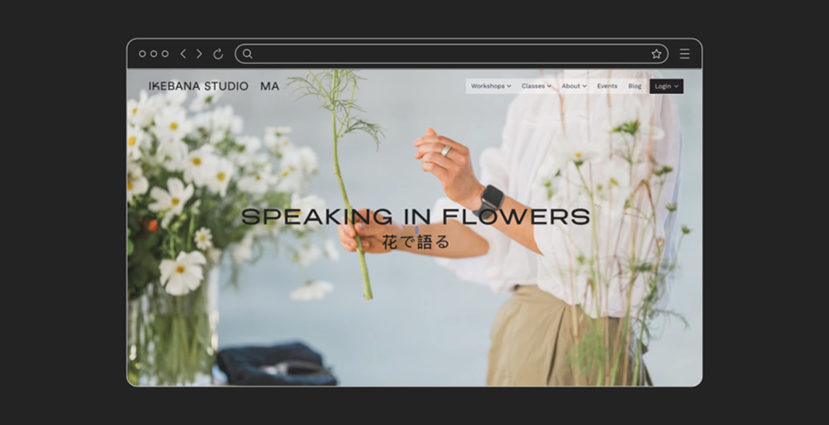 ikebana